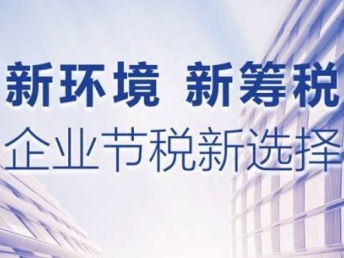 圖 在天津辦理圖書經(jīng)營許可證的流程 代辦圖書銷售批發(fā)公司 天津會計審計