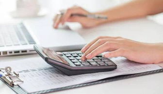 政府會計制度變化與創(chuàng)造是什么